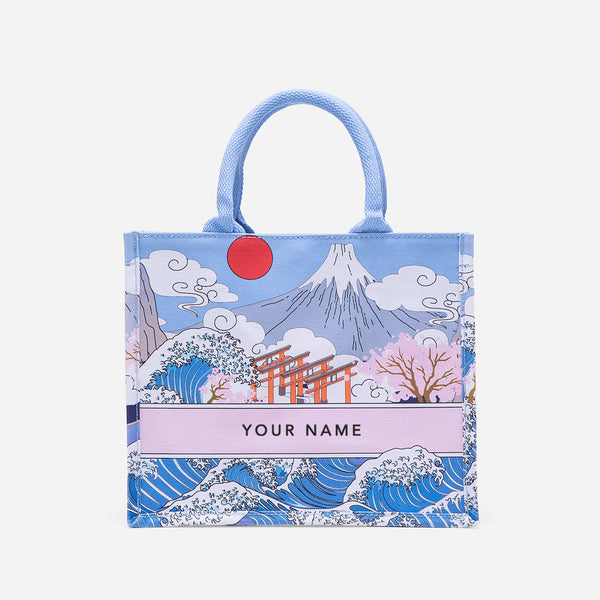 JapanscapeMini1_600x600.jpg?v=