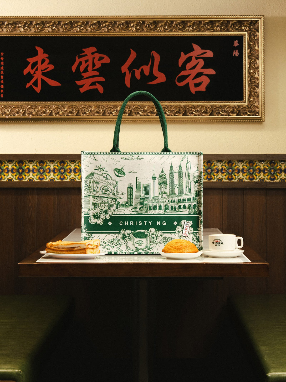 Christy Ng x Oriental Kopi tote with kaya toast, polo bun and kopi
